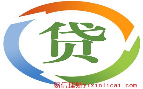 車抵押貸款需要查征信么(抵押車貸查征信嗎)? (http://www.771378.com/) 知識問答 第1張