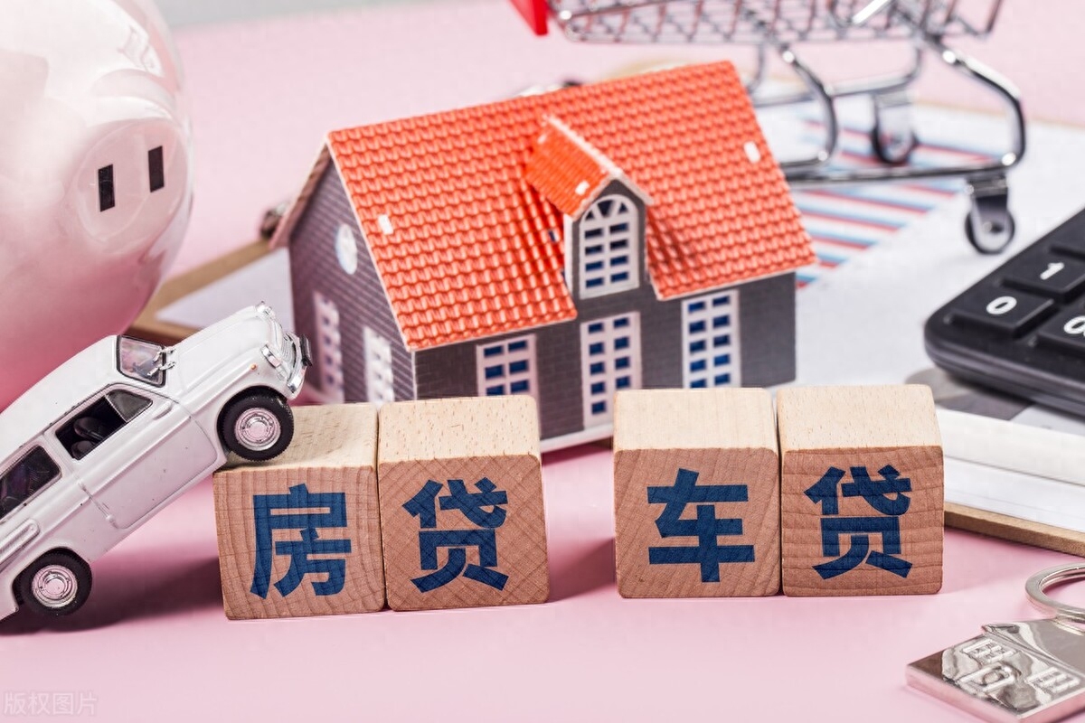 車貸在哪里貸(貸車貸需要查征信嗎)? (http://www.771378.com/) 知識問答 第4張