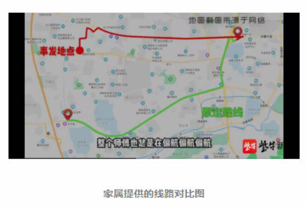 車抵貨那么平臺(tái)好(車抵貨那么平臺(tái)好)? (http://www.771378.com/) 知識(shí)問答 第2張