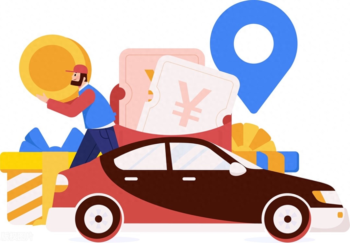 車貸在哪里貸(貸車故障燈標志圖解)? (http://www.771378.com/) 知識問答 第4張