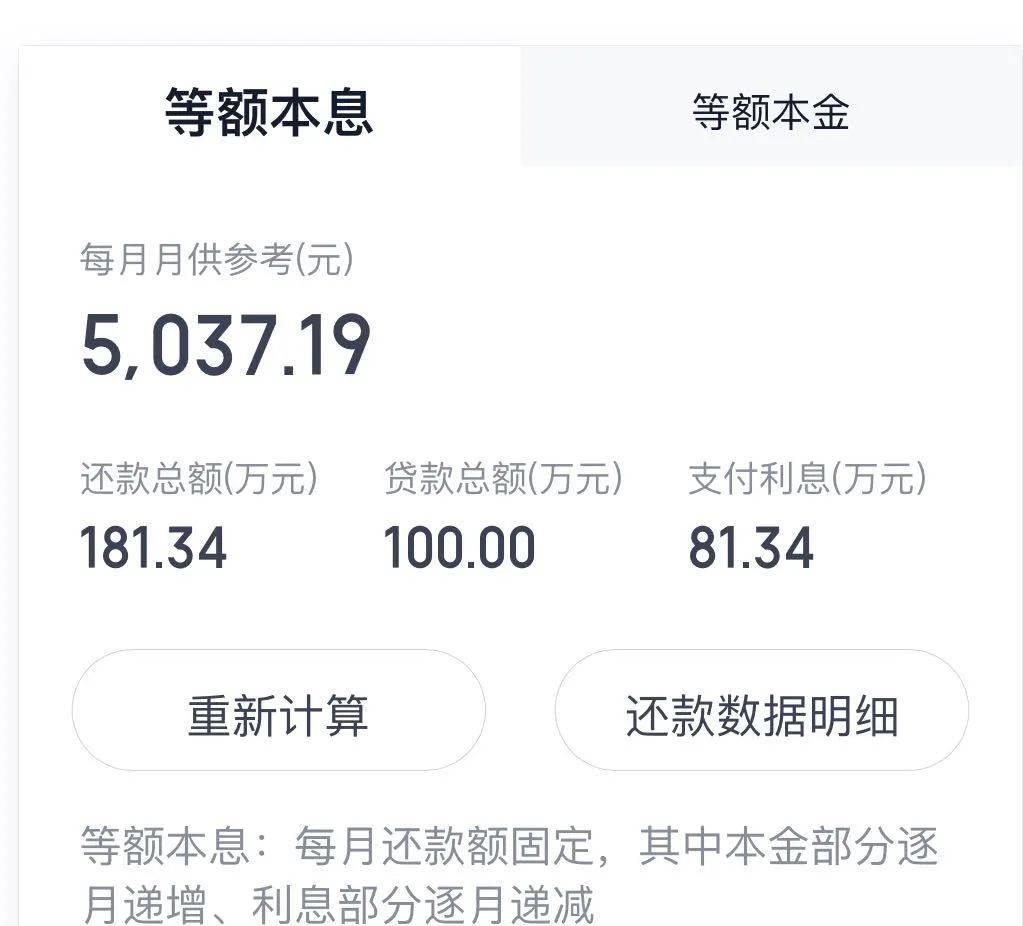 車低壓貸款(低壓貸款車銀行會收走嗎)? (http://www.771378.com/) 知識問答 第4張