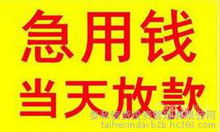車可以二次抵押貸款嗎(抵押貸款的車還能抵押嗎)? (http://www.771378.com/) 知識問答 第1張