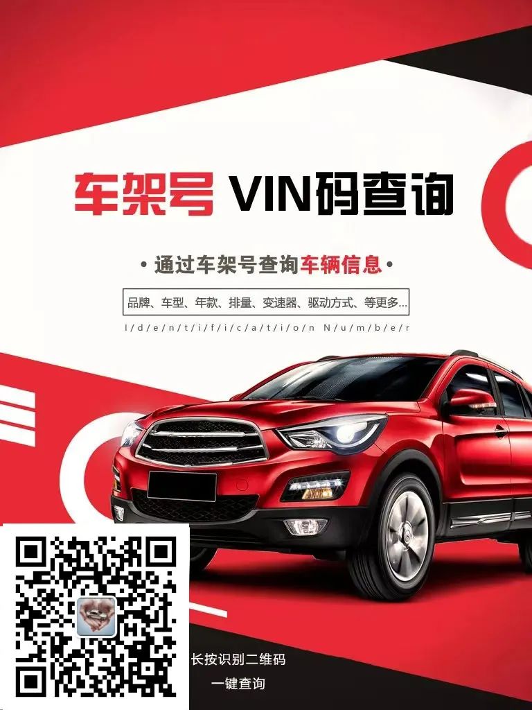 車輛抵押app哪個更好(抵押車app軟件哪個好)? (http://www.771378.com/) 知識問答 第3張