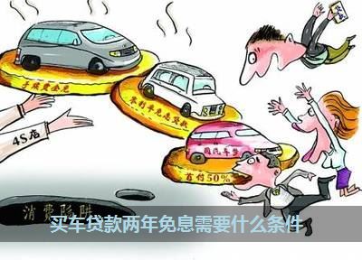 車抵押綠本不看征信(抵押征信車看綠本有影響嗎)? (http://www.771378.com/) 知識(shí)問答 第1張