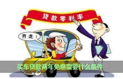 車抵押綠本不看征信(抵押征信車看綠本有影響嗎)? (http://www.771378.com/) 知識(shí)問答 第2張