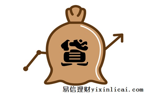車輛貸款不抵押(抵押貸款車輛可以異地解壓嗎)? (http://www.771378.com/) 知識問答 第1張