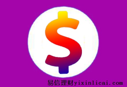 車輛抵押貸款銀行(抵押貸款車輛銀行能貸嗎)? (http://www.771378.com/) 知識問答 第1張