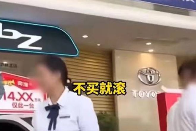 車信貸(信貸車可以過戶嗎)? (http://www.771378.com/) 知識問答 第2張
