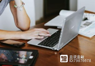 車子抵押借錢(抵押車子借錢合同)? (http://www.771378.com/) 知識問答 第3張