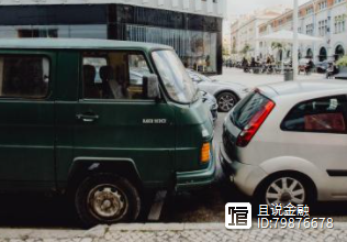 車子抵押借錢(抵押車子借錢合同)? (http://www.771378.com/) 知識問答 第4張