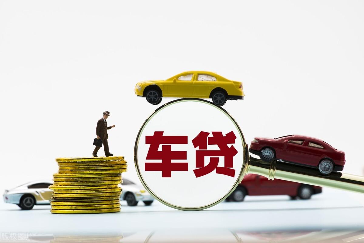 車子沒有綠本可以貸款嗎?(貸款車沒有綠本可以上牌嗎)? (http://www.771378.com/) 知識(shí)問答 第1張