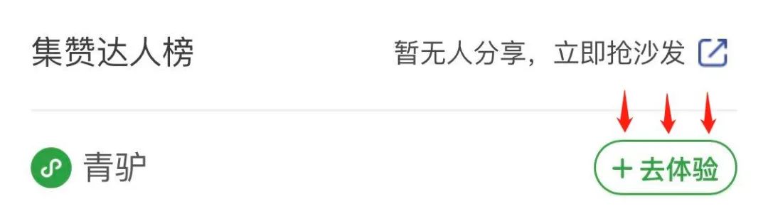 車子可以到銀行抵押貸款嗎(車抵押貸款銀行可以做嗎)? (http://www.771378.com/) 知識問答 第4張