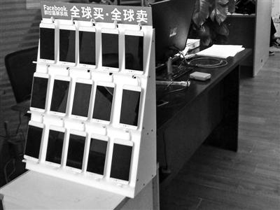 貸款電話(貸款電話銷售話術與技巧)? (http://www.771378.com/) 知識問答 第3張
