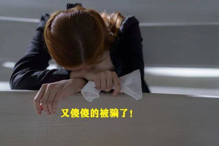 貸款電話(貸款電話騷擾怎么投訴)? (http://www.771378.com/) 知識問答 第3張
