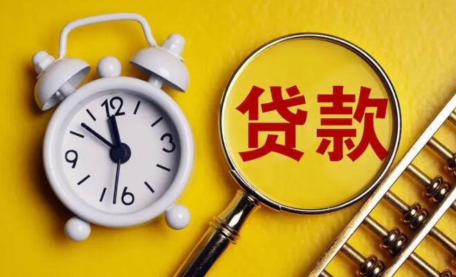 貸款的車可以抵押借錢嗎(抵押貸款的車還能抵押嗎)? (http://www.771378.com/) 知識問答 第4張