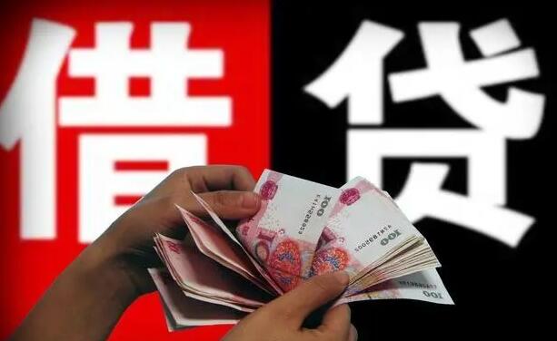 貸款的車可以抵押借錢嗎(抵押貸款的車還能抵押嗎)? (http://www.771378.com/) 知識問答 第5張