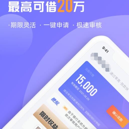 貸款的車可以抵押借錢嗎(抵押貸款的車還能抵押嗎)? (http://www.771378.com/) 知識問答 第7張