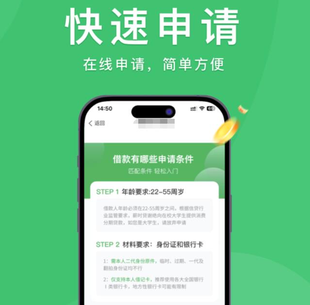 貸款的車可以抵押借錢嗎(抵押貸款的車還能抵押嗎)? (http://www.771378.com/) 知識問答 第8張