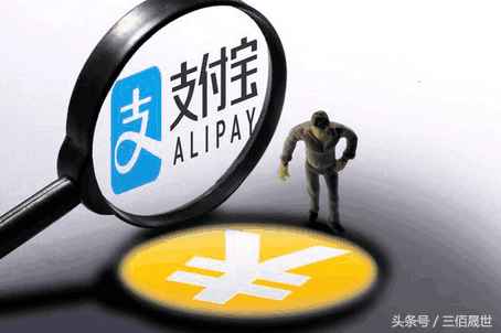 貸款平臺哪個靠譜(什么貸款平臺靠譜)? (http://www.771378.com/) 知識問答 第2張
