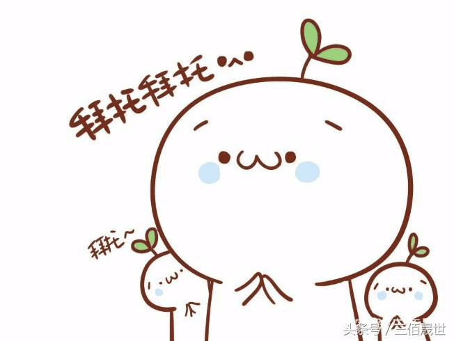 貸款平臺哪個靠譜(什么貸款平臺靠譜)? (http://www.771378.com/) 知識問答 第9張