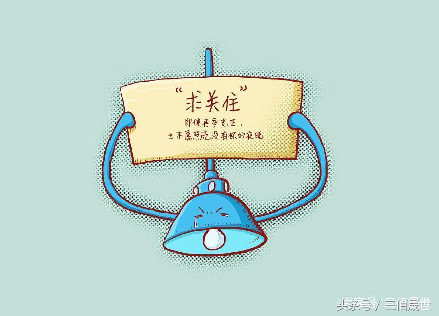 貸款平臺哪個靠譜(什么貸款平臺靠譜)? (http://www.771378.com/) 知識問答 第10張
