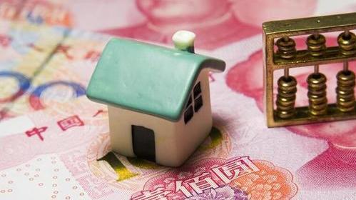 貸款需要什么條件(貸款條件需要什么資料)? (http://www.771378.com/) 知識(shí)問(wèn)答 第1張