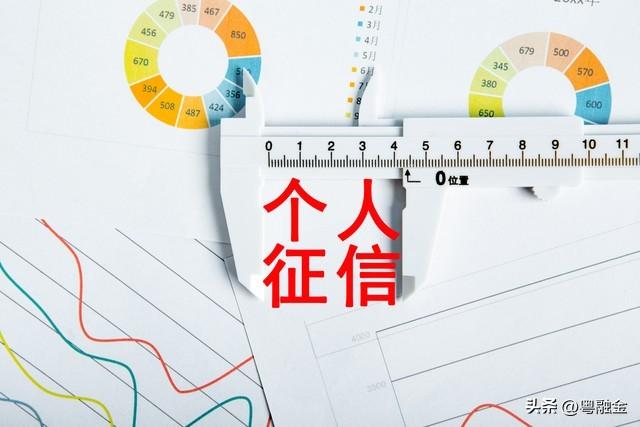 貸款需要什么條件(貸款條件需要什么資料)? (http://www.771378.com/) 知識問答 第2張