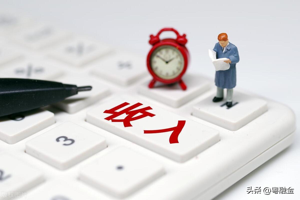 貸款需要什么條件(貸款條件需要什么資料)? (http://www.771378.com/) 知識問答 第3張