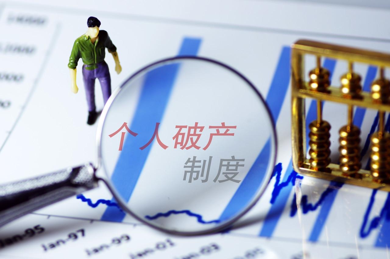 貸款需要什么條件(貸款條件需要擔保人嗎)? (http://www.771378.com/) 知識問答 第1張