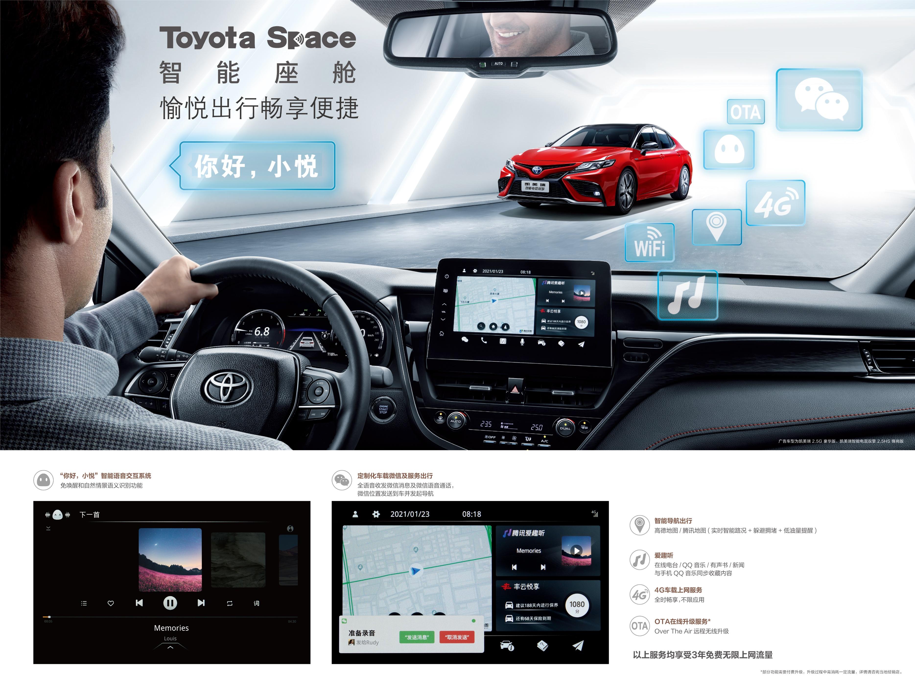 車子沒有綠本可以貸款嗎?(貸款車沒有綠本可以上牌嗎)? (http://www.771378.com/) 知識問答 第11張
