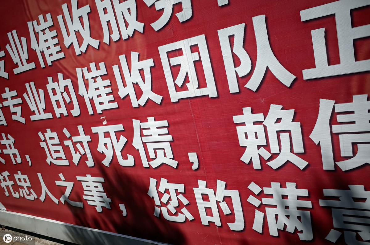 抵押車子貸款平臺(tái)(抵押車子貸款平臺(tái)找哪個(gè)銀行)? (http://www.771378.com/) 知識(shí)問答 第3張