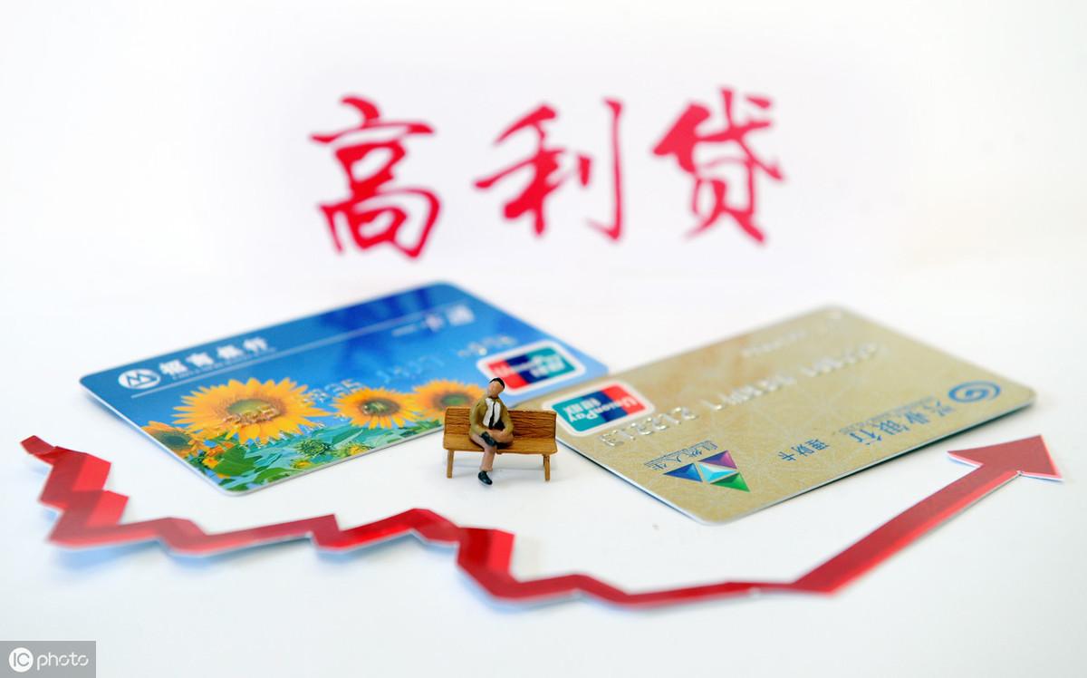 抵押車子貸款平臺(tái)(抵押車子貸款平臺(tái)找哪個(gè)銀行)? (http://www.771378.com/) 知識(shí)問答 第4張