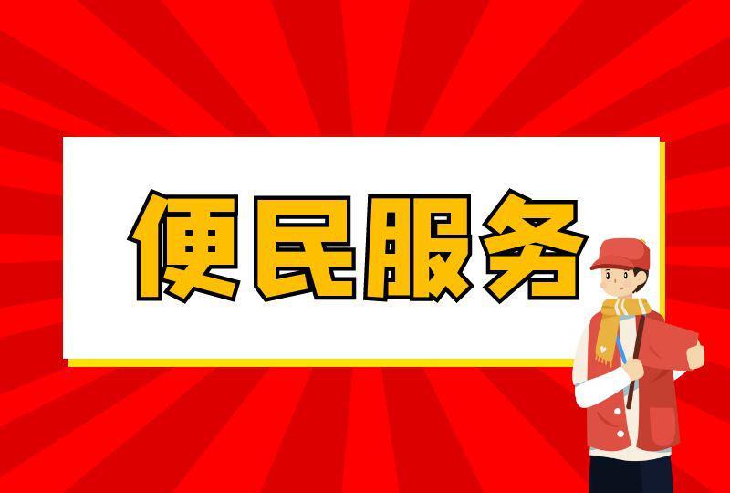 抵押車子貸款平臺(抵押車子貸款平臺哪個好)? (http://www.771378.com/) 知識問答 第1張