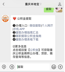 貸款在線(貸款在線咨詢)? (http://www.771378.com/) 知識問答 第1張