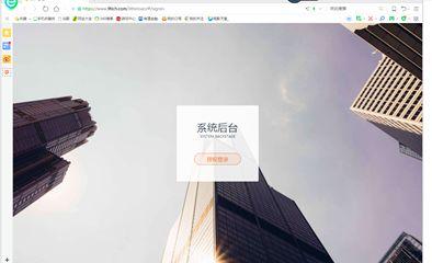 貸款10萬怎么貸(貸貸款需要什么)? (http://www.771378.com/) 知識問答 第3張