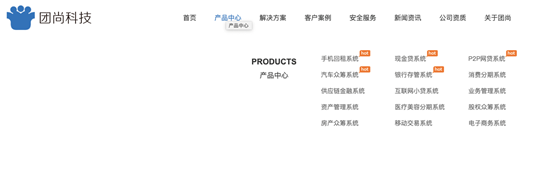 貸款10萬怎么貸(貸貸款需要什么)? (http://www.771378.com/) 知識問答 第4張