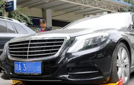 二手車貸款利息多少(貸款買二手車利息)? (http://www.771378.com/) 知識問答 第2張