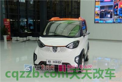 二手車貸款利息多少(利息貸款二手車合法嗎)? (http://www.771378.com/) 知識問答 第2張