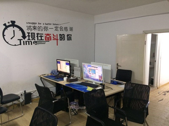 奉賢私人借款(借私人貸款)? (http://www.771378.com/) 知識問答 第1張