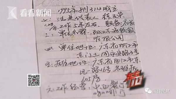 奉賢抵押車(chē)貸款(貸款抵押車(chē)需要什么手續(xù))? (http://www.771378.com/) 知識(shí)問(wèn)答 第3張