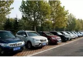 附近的抵押車市場(哪里有抵押車出售)? (http://www.771378.com/) 知識問答 第3張