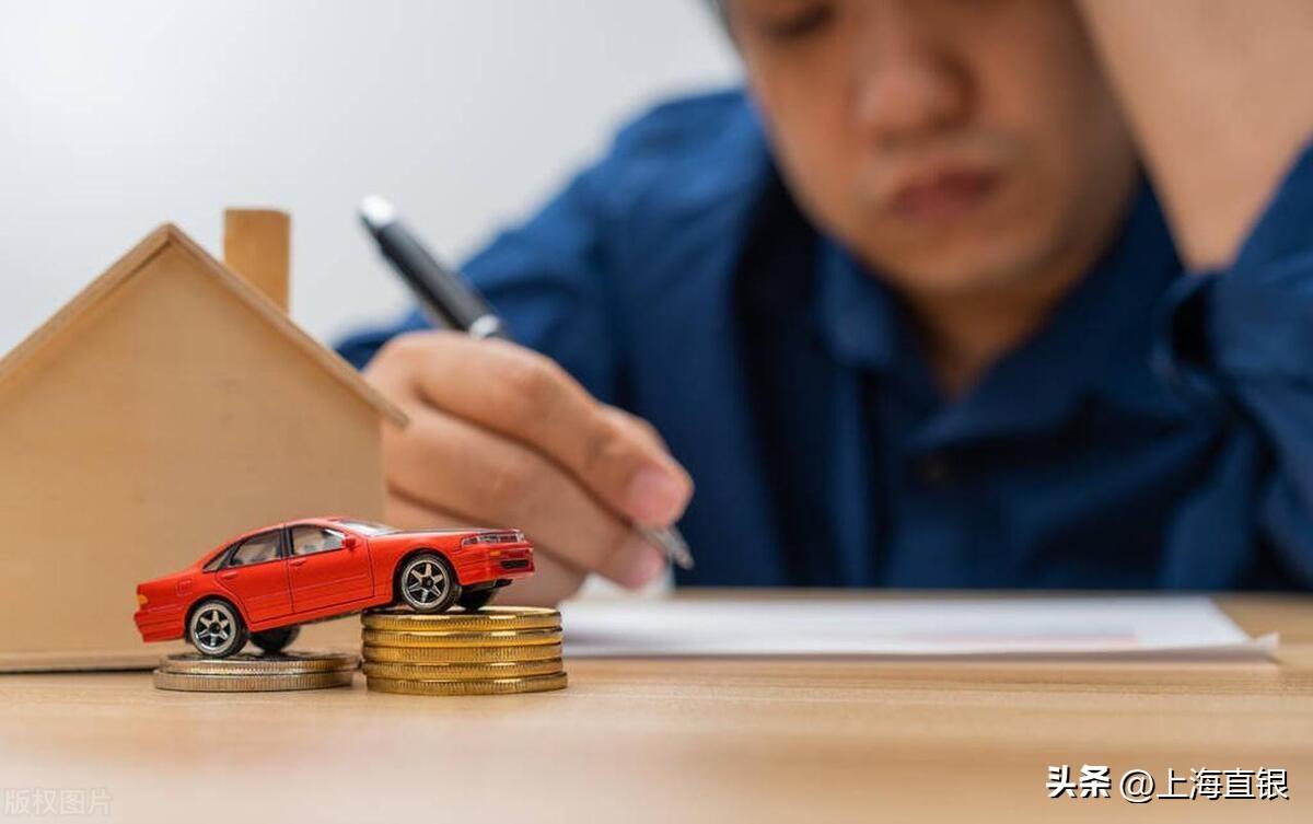 個人汽車貸款(車貸個人貸款)? (http://www.771378.com/) 知識問答 第2張