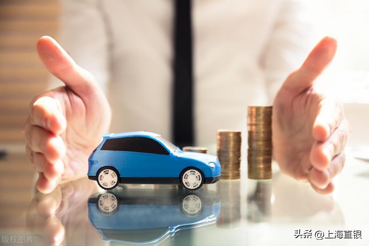 個人汽車貸款(車貸個人貸款)? (http://www.771378.com/) 知識問答 第3張