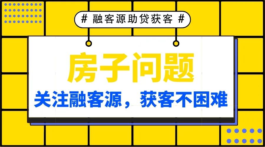 父母車可以抵押?jiǎn)?抵押父母的車生效嗎)? (http://www.771378.com/) 知識(shí)問(wèn)答 第1張