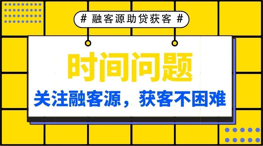 父母車可以抵押?jiǎn)?抵押父母的車生效嗎)? (http://www.771378.com/) 知識(shí)問(wèn)答 第2張