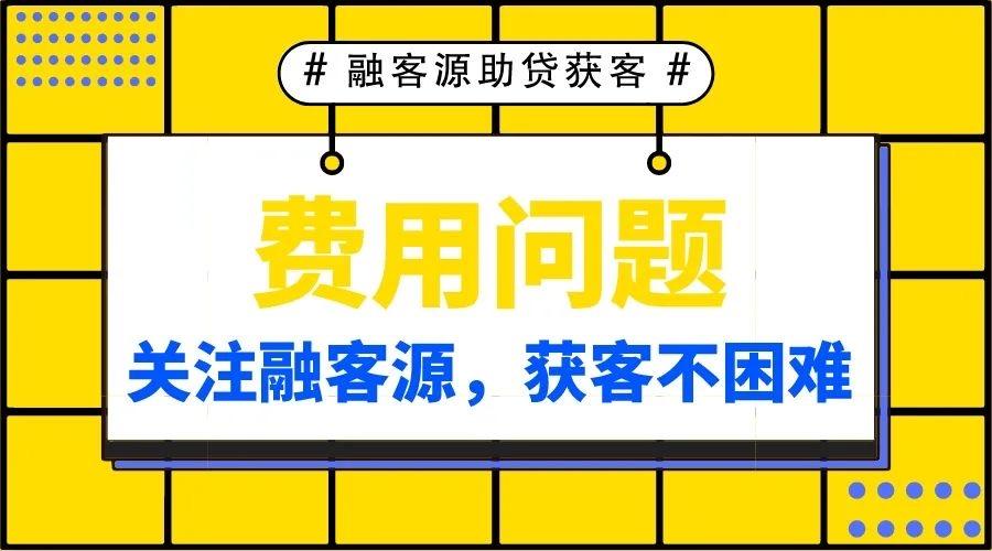 父母車可以抵押?jiǎn)?抵押父母的車生效嗎)? (http://www.771378.com/) 知識(shí)問(wèn)答 第3張