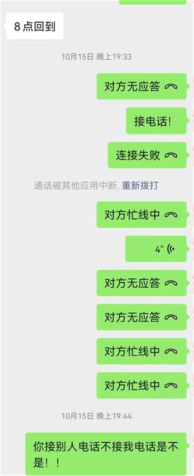 公司車可以抵押貸款嗎(抵押貸款車公司可以抵押?jiǎn)?? (http://www.771378.com/) 知識(shí)問(wèn)答 第4張