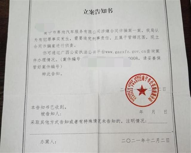 公司車可以抵押貸款嗎(抵押貸款車公司可以抵押?jiǎn)?? (http://www.771378.com/) 知識(shí)問(wèn)答 第6張