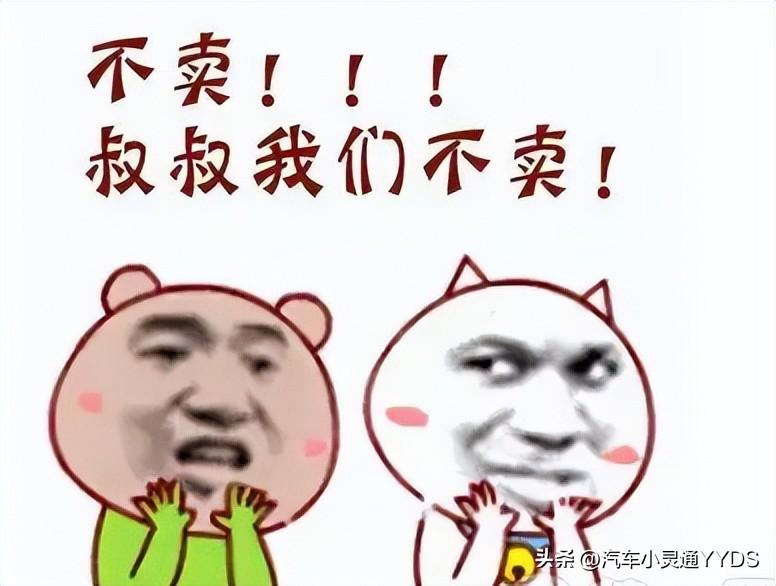 個人汽車貸款(貸款汽車個人能貸款嗎)? (http://www.771378.com/) 知識問答 第1張