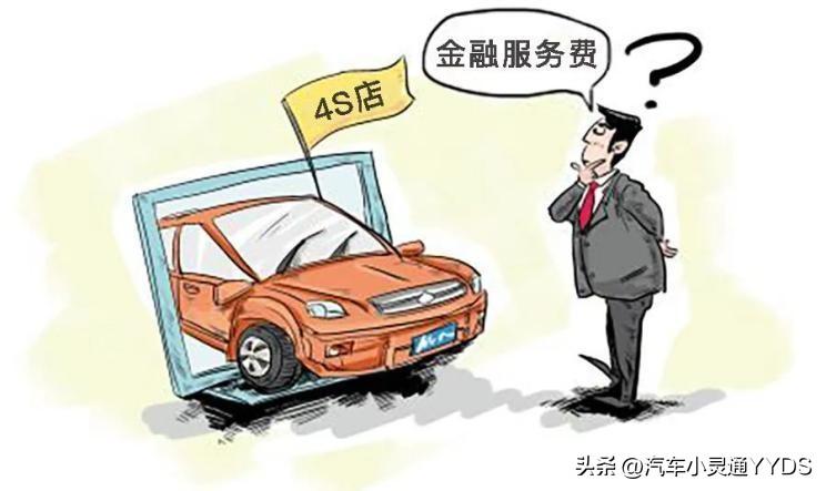 個人汽車貸款(貸款汽車個人能貸款嗎)? (http://www.771378.com/) 知識問答 第3張